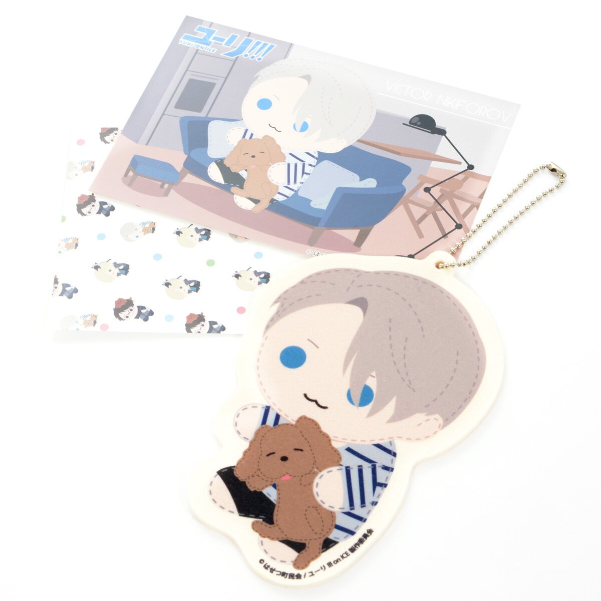 Gachapon Capsule Toys Yuri!!! On ICE Victor Nikiforov Rubber