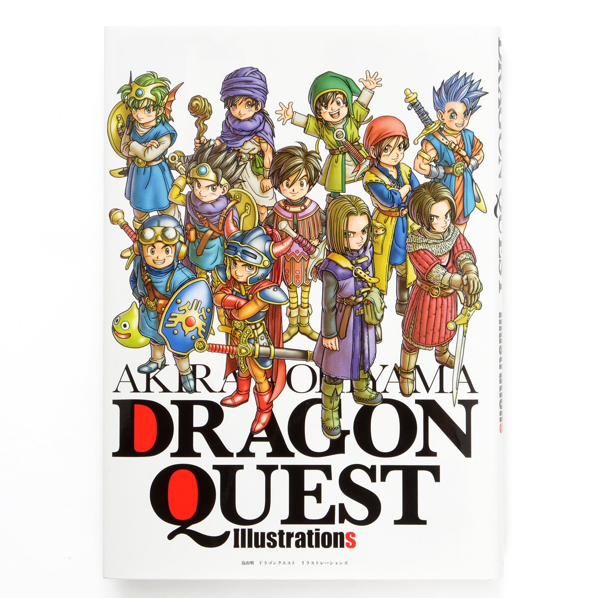 dragon quest illustrations pdf download