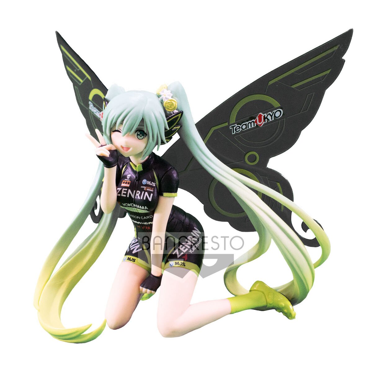 Amazon.com: Good Smile 2012 Version Racing Miku Action