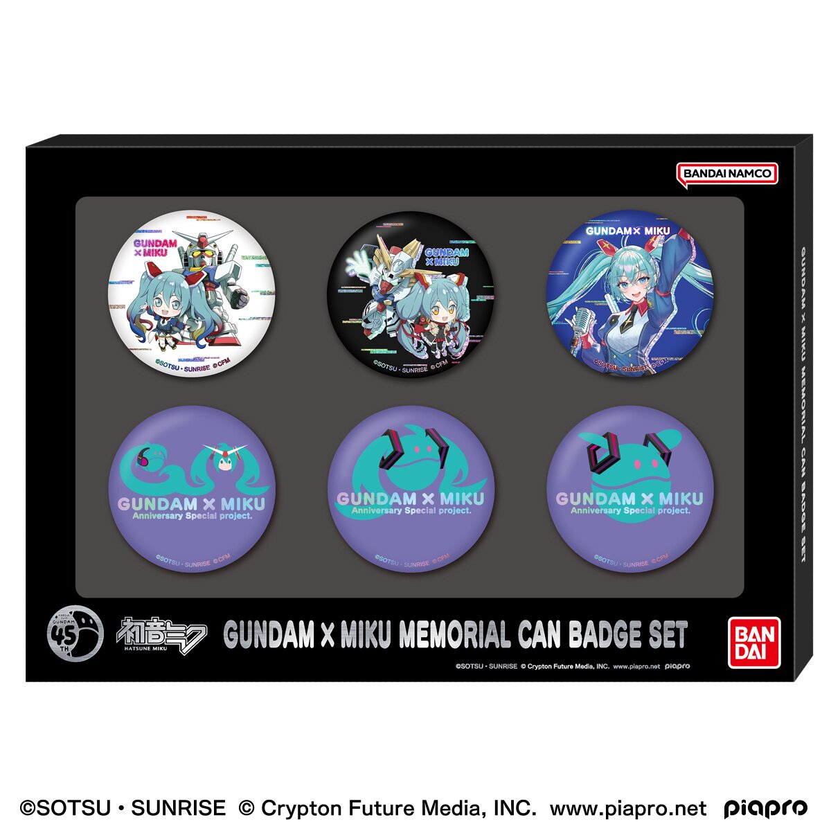 Gundam x Miku Memorial Can Badge Set - Tokyo Otaku Mode (TOM)