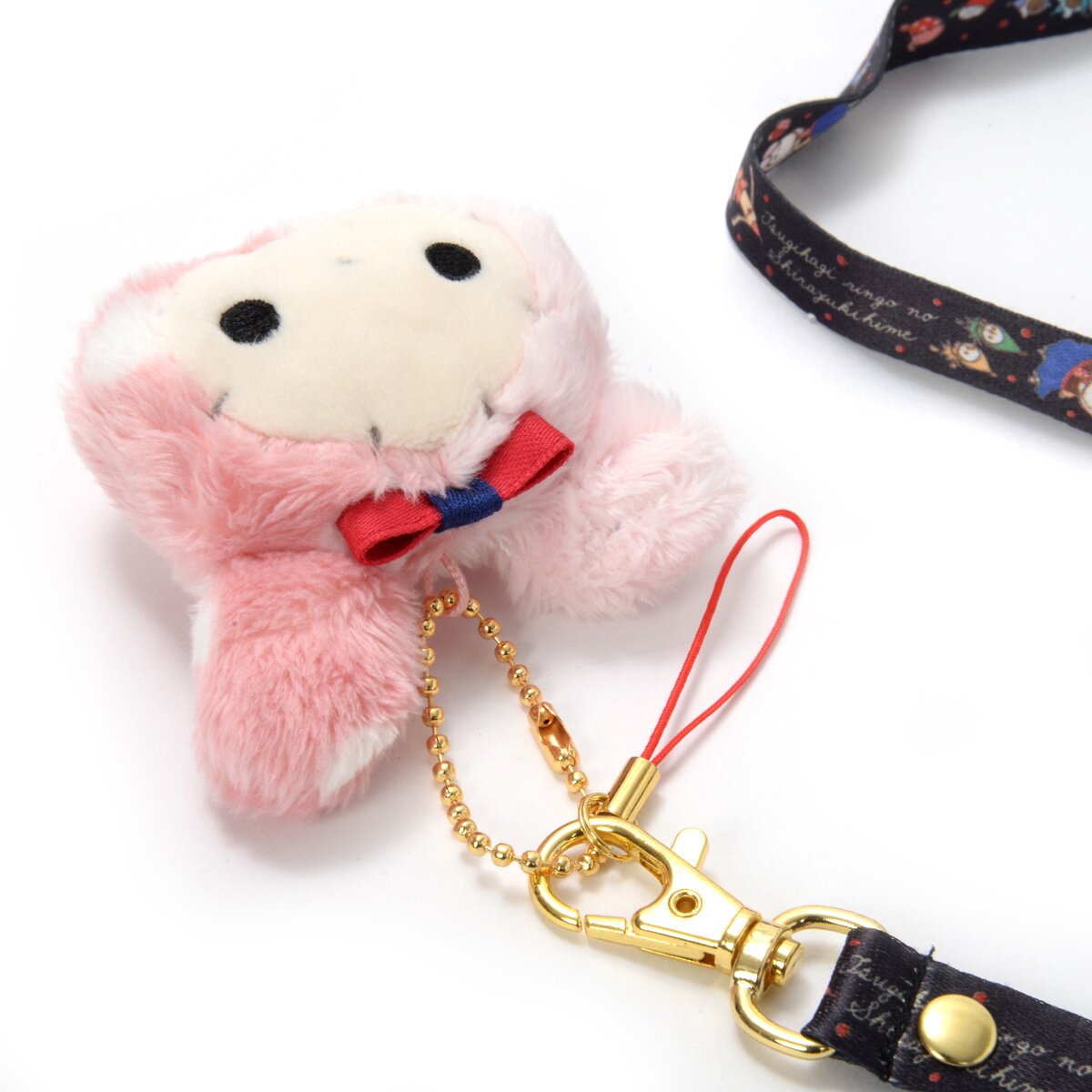 Melody Carnival Shaznacasiss | eBay