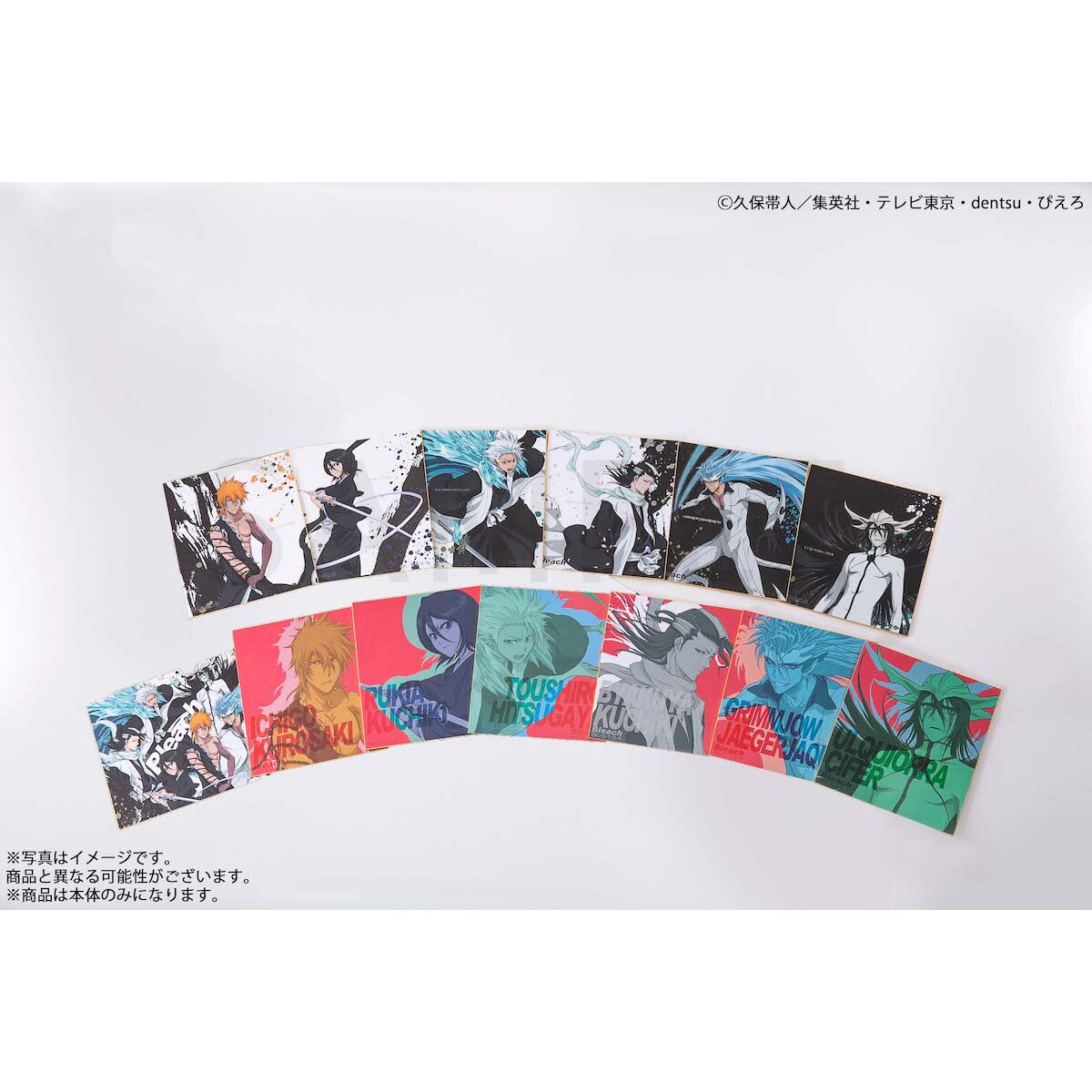 Date A Live Mini Shikishi Board Collection Vol. 4 Box Set - Tokyo Otaku  Mode (TOM)