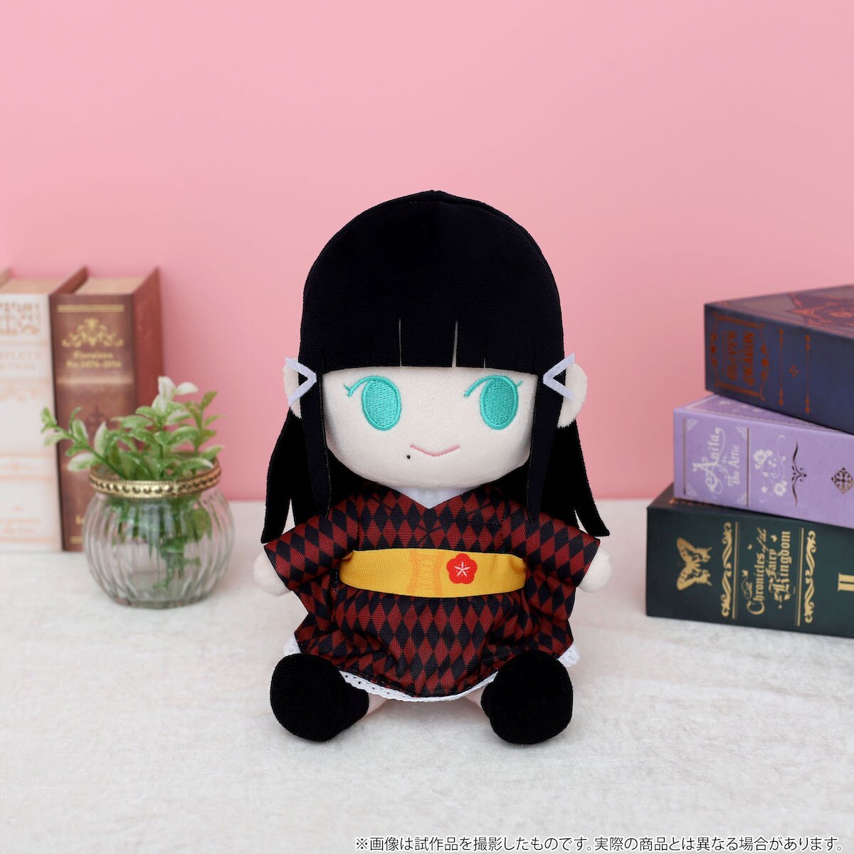 Love Live! Sunshine!! Kimi to Friends Plushie Dia Kurosawa - Tokyo ...