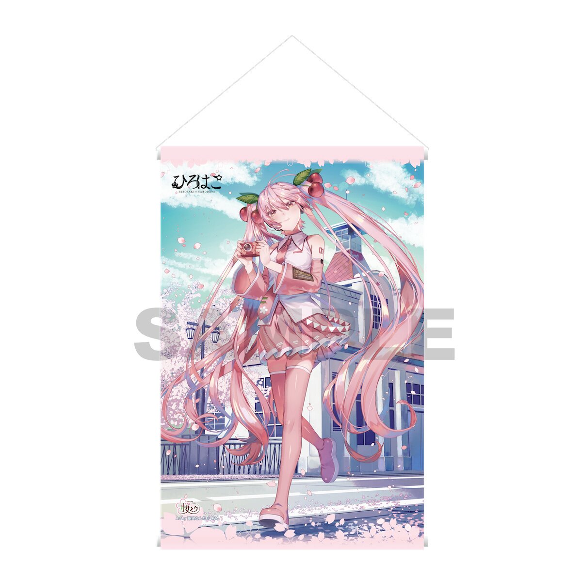 Hirosaki Sakura Festival 2022 x Sakura Miku hot Tapestry - Art by Yopio