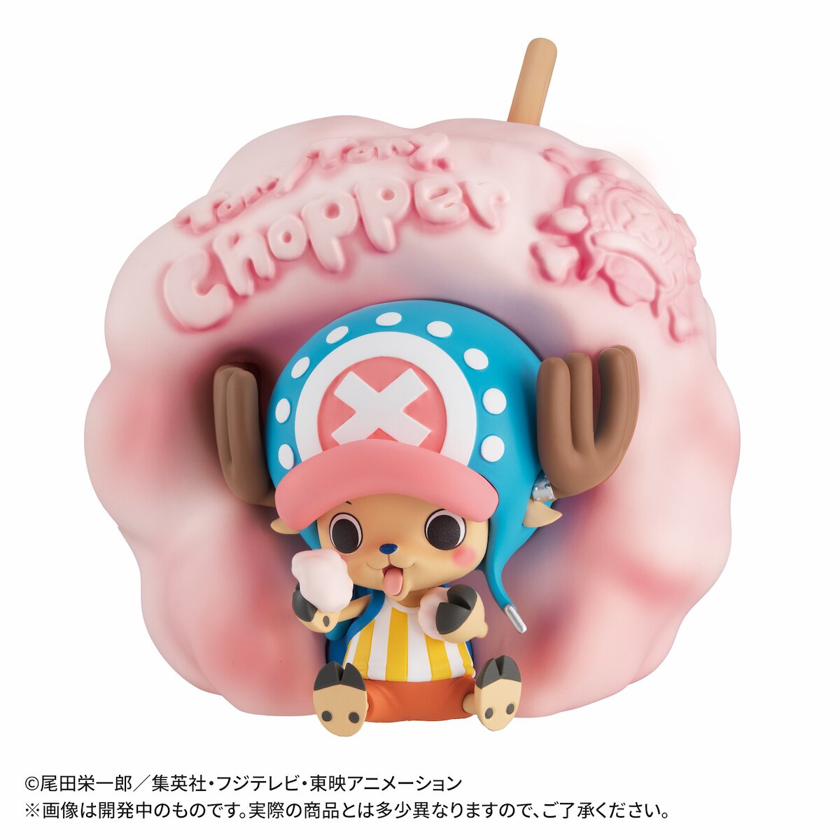 The Big Question : How tall is Chopper in One Piece?