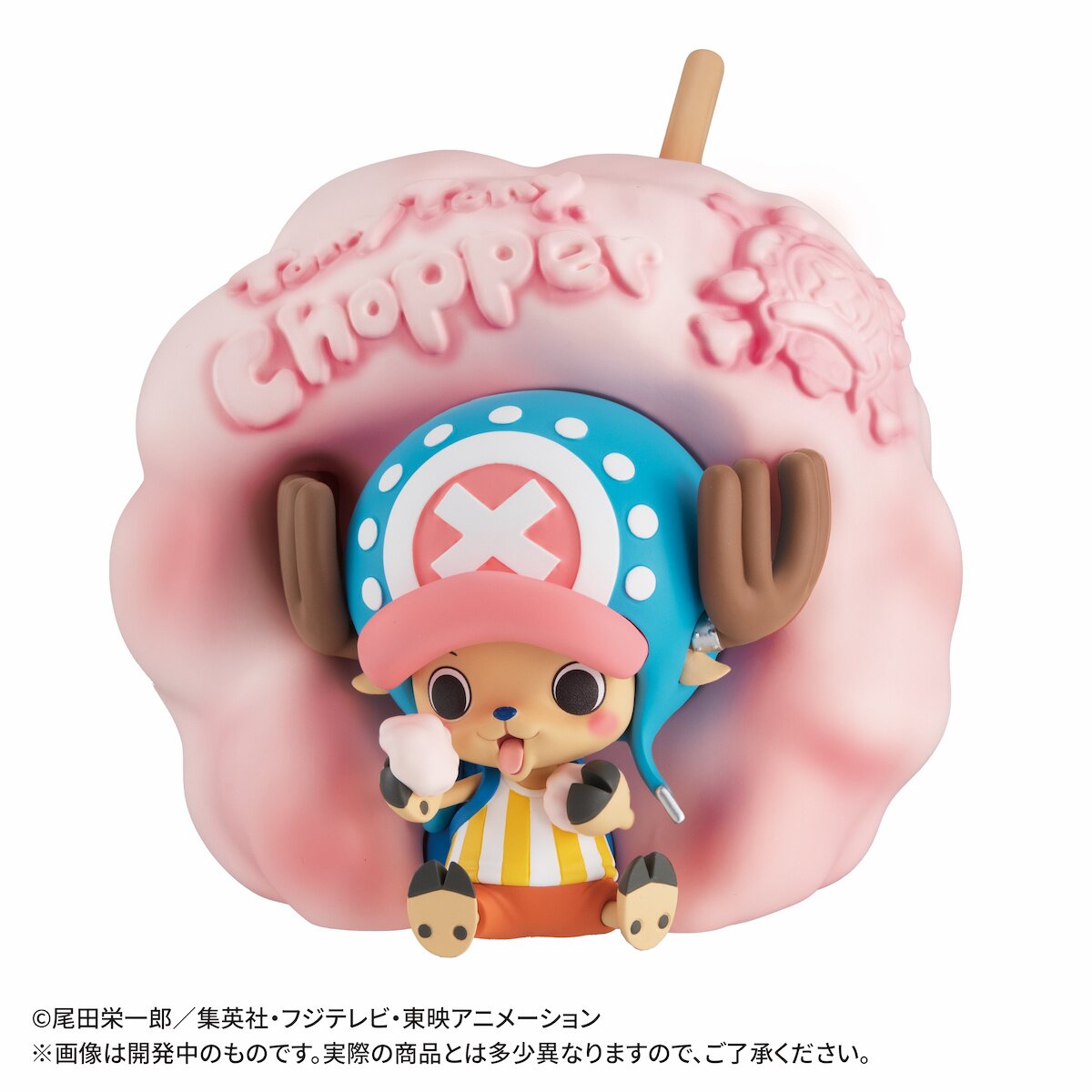 Chopper  One piece chopper, One piece anime, Anime