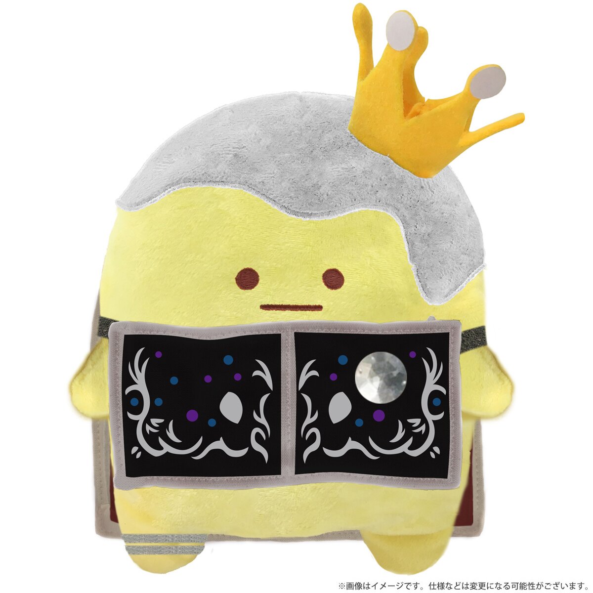 IDOLiSH 7 King Pudding x TRIGGER Plush Collection Tokyo Otaku Mode (TOM)