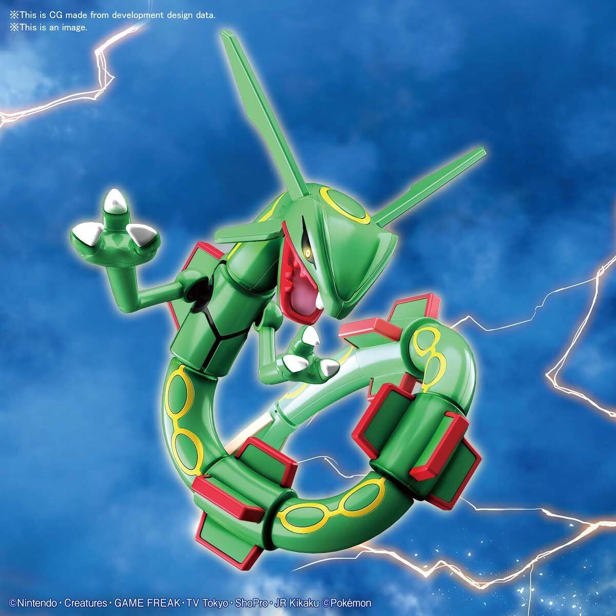 Rayquaza 🐉 #pokemon #pokemontcg #pokemontiktok #animetiktok