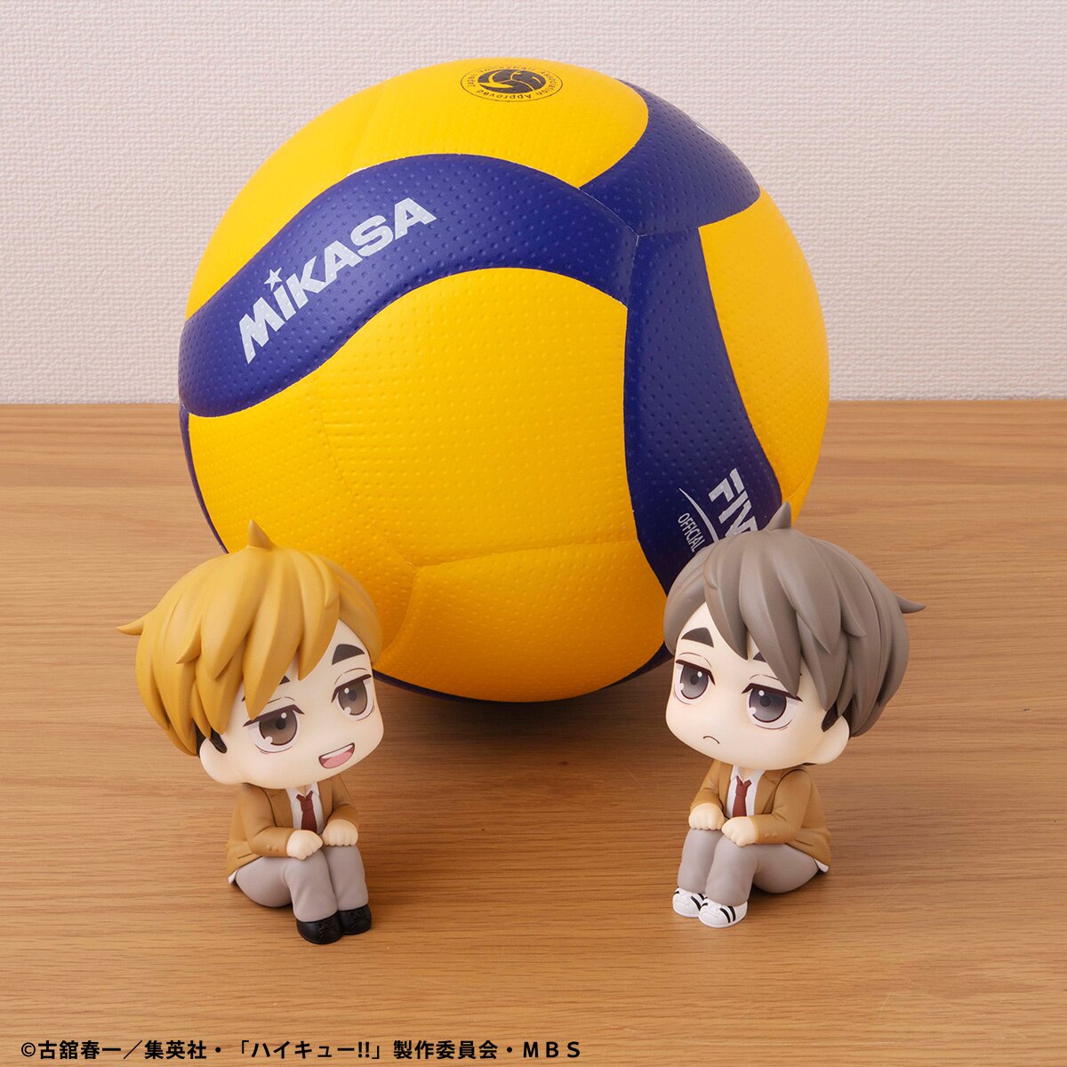 Look Up Series Haikyu!! Atsumu Miya & Osamu Miya w/ Bonus Cushions