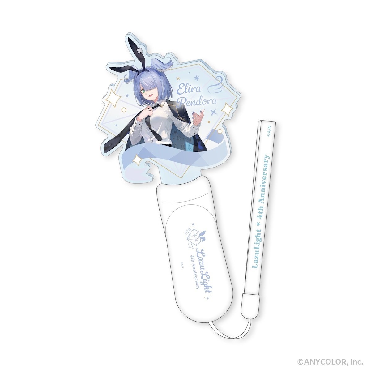 にじさんじライト Nijisanji EN LazuLight Pen Light - Tokyo Otaku Mode (TOM)