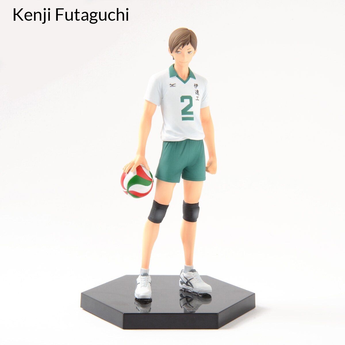 DXF [Haikyu!!] Figures Vol. 11 Futaguchi & Aone: Banpresto - Tokyo ...