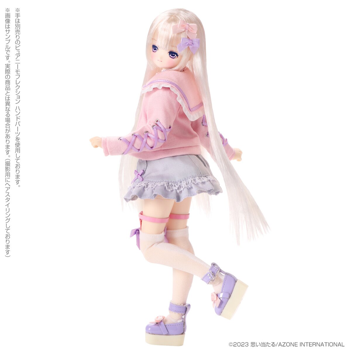 Ex-Cute 15th Series Melty Cute Sweet Baby Lien: Mellow Girl Ver ...