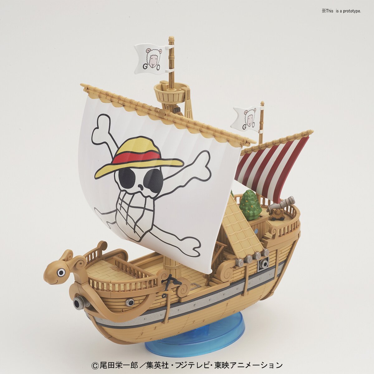 Bandai One Piece Grand Ship Collection Going Merry Thousand Sunny