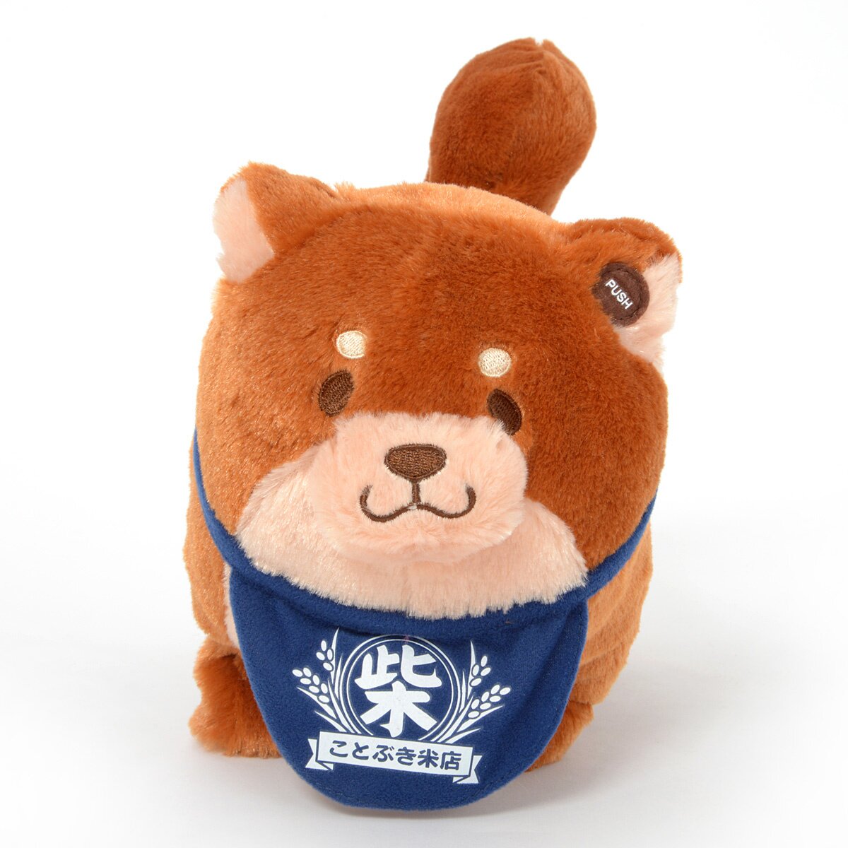 chuken mochi shiba plush