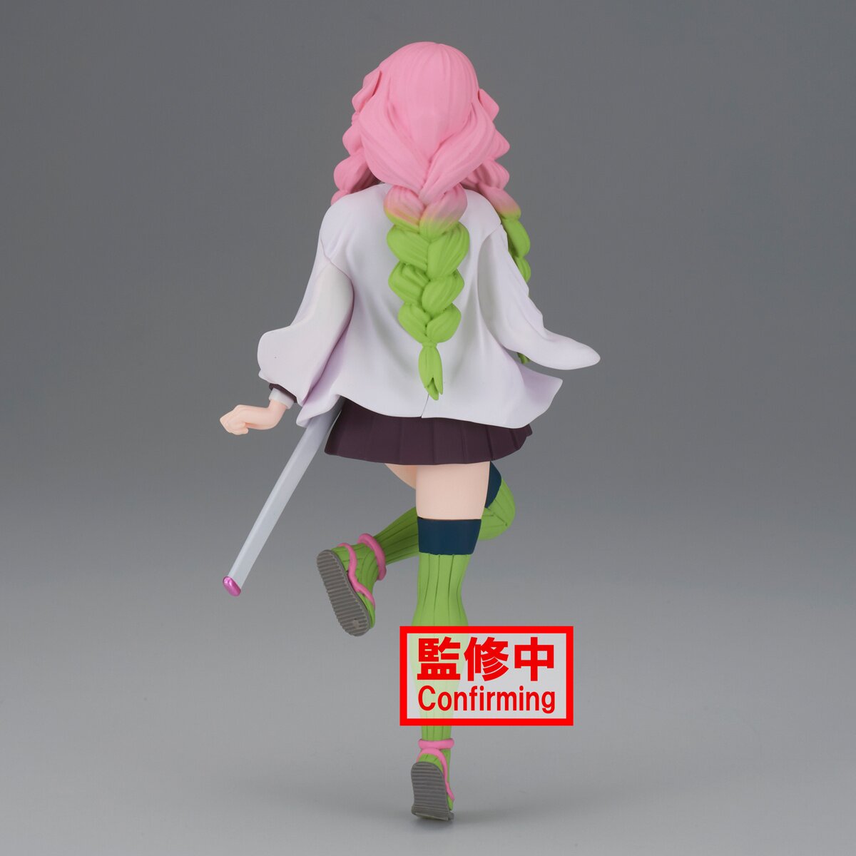 Demon Slayer: Kimetsu no Yaiba Figure Collection Vol. 35: Banpresto 42% OFF  - Tokyo Otaku Mode (TOM)