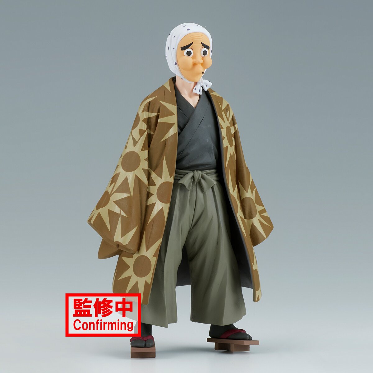 Demon Slayer: Kimetsu no Yaiba Figure Collection Vol. 35: Banpresto 42% OFF  - Tokyo Otaku Mode (TOM)