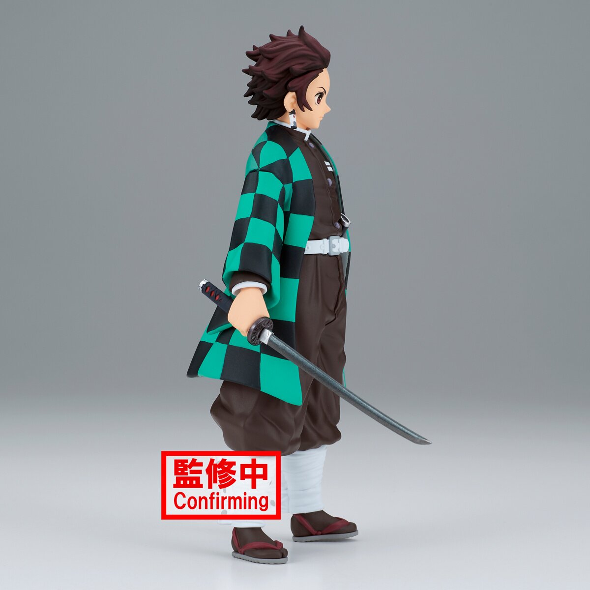 Demon Slayer: Kimetsu no Yaiba Figure Collection Vol. 35: Banpresto 42% OFF  - Tokyo Otaku Mode (TOM)