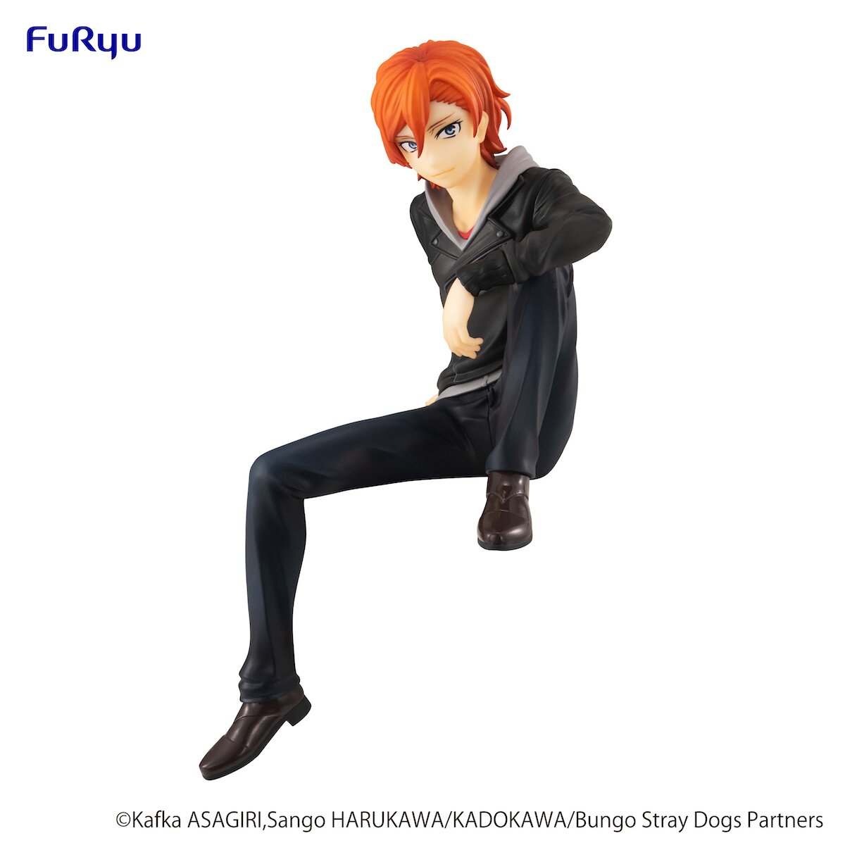 Bungo Stray Dogs Chuya Nakahara Noodle Stopper Figure