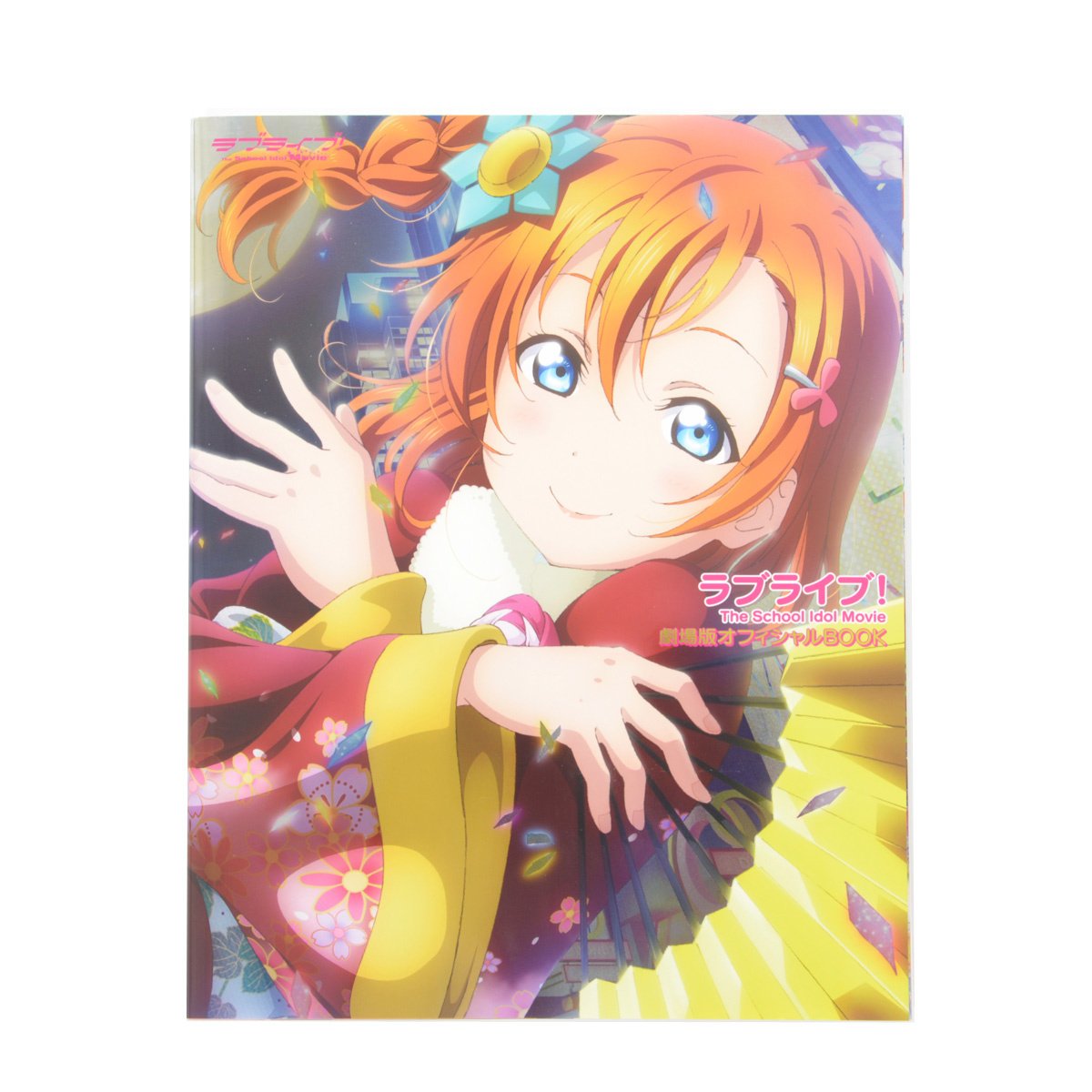 Love Live! Official Book - Tokyo Otaku Mode (TOM)