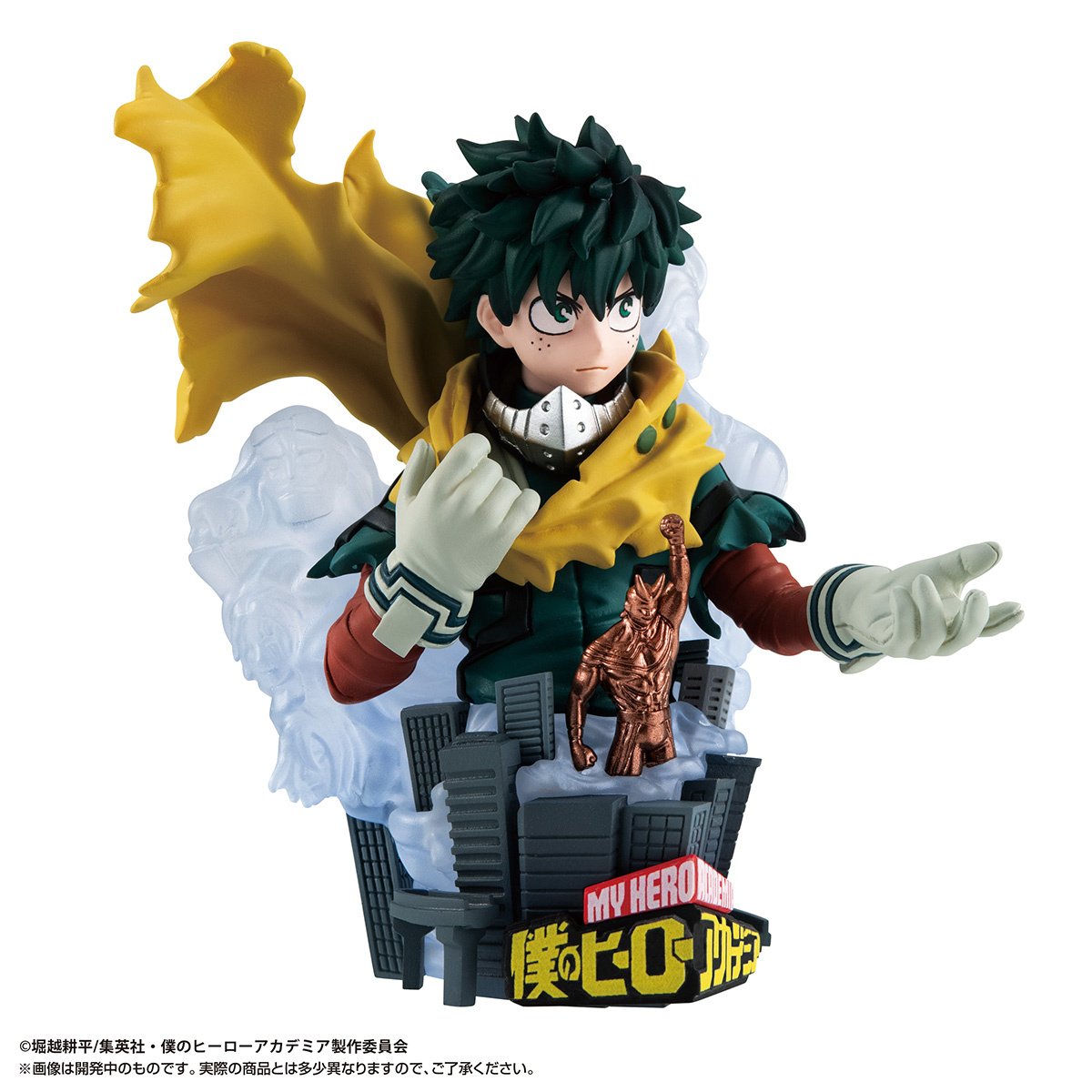 Petitrama EX Series My Hero Academia Type-Decision Set w/ Bonus