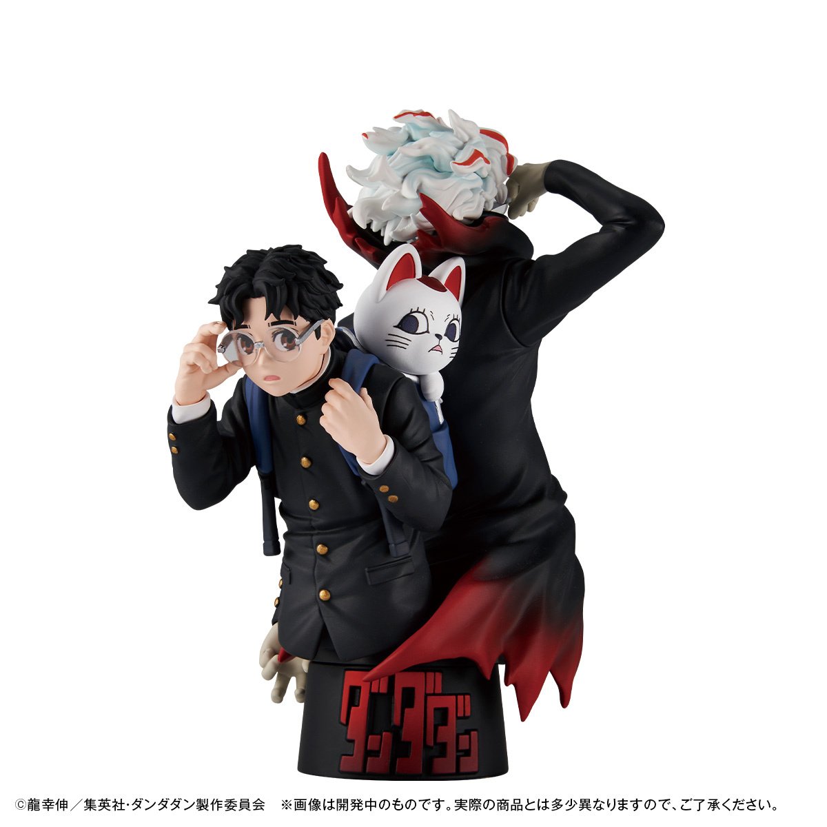 Petitrama EX Series Dan Da Dan Box Set: Megahouse - Tokyo Otaku
