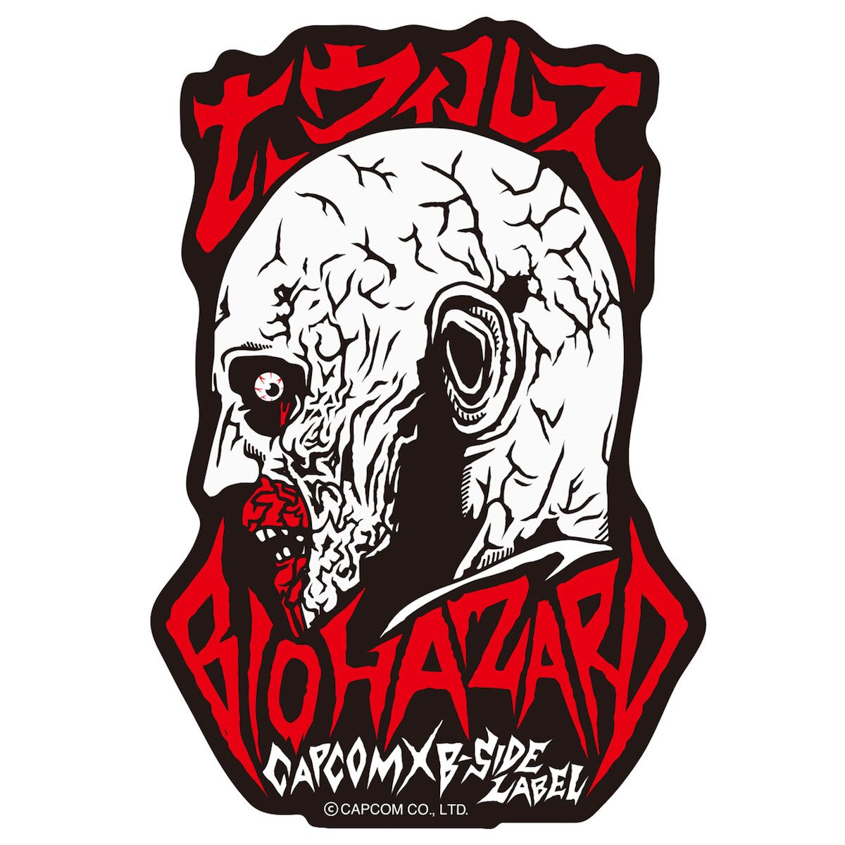Capcom x B-Side Label Resident Evil Stickers: Capcom - Tokyo Otaku