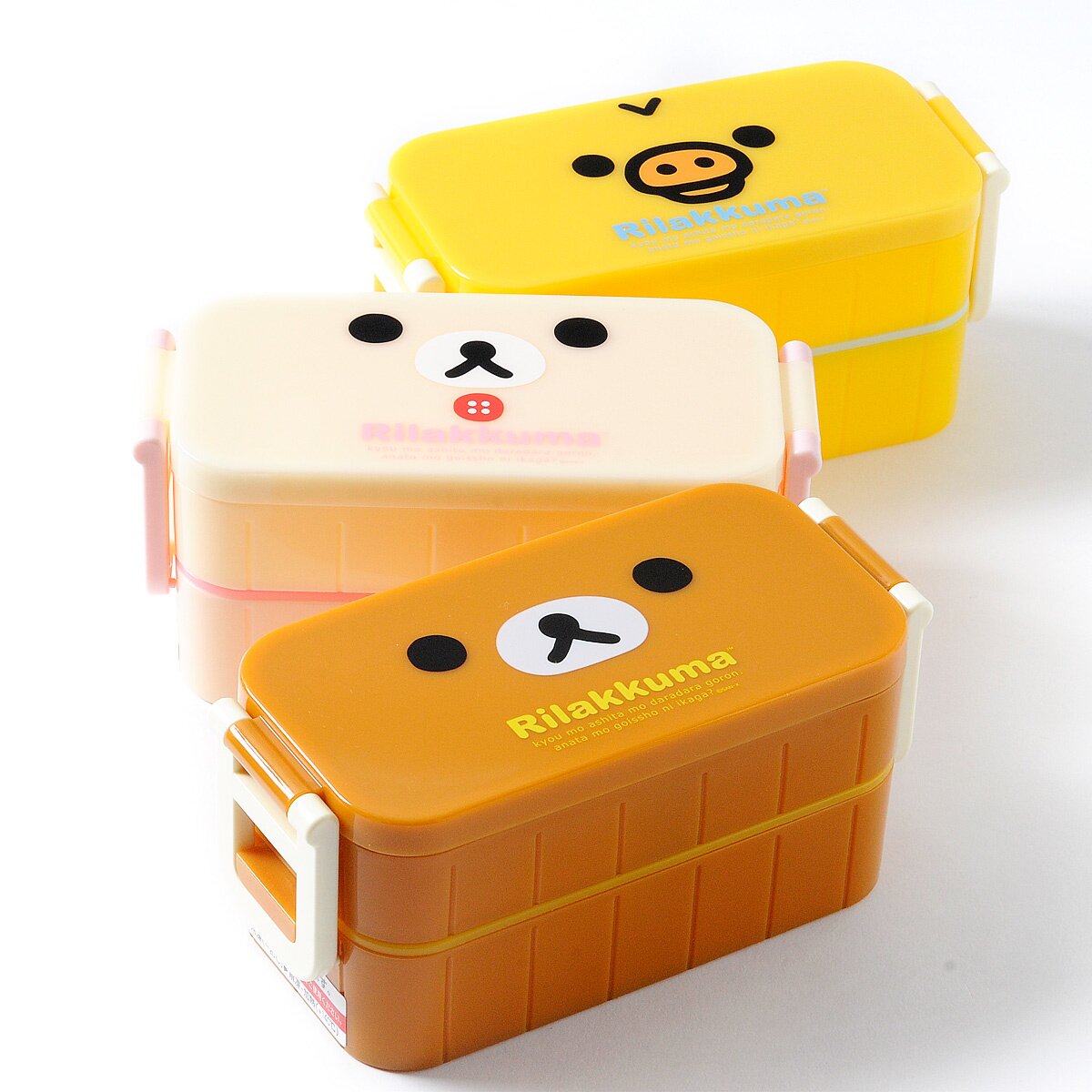 Adorable Rilakkuma Bento