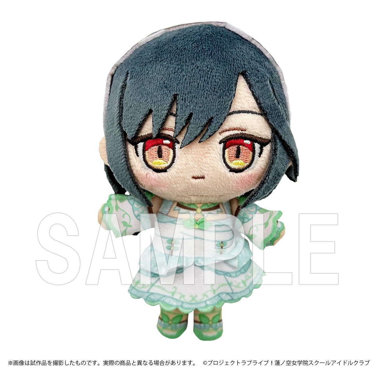 Love Live! Hasu no Sora Jogakuin School Idol Club Plush Mascot