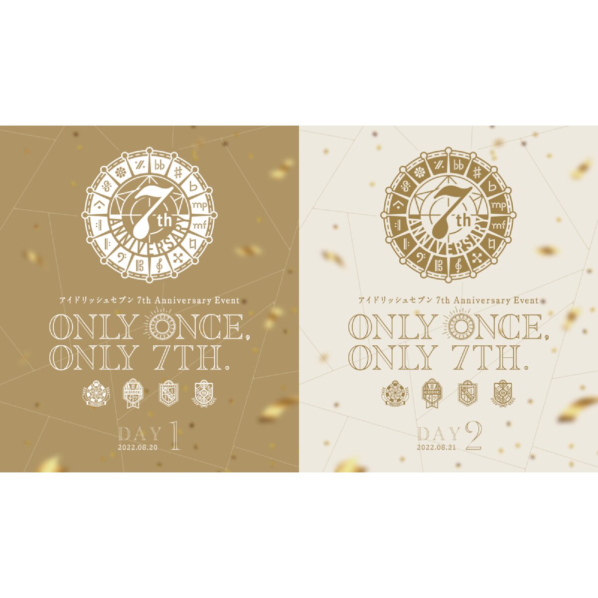 IDOLiSH7 7th Anniversary Event ONLY ONCE ONLY 7TH Blu-ray