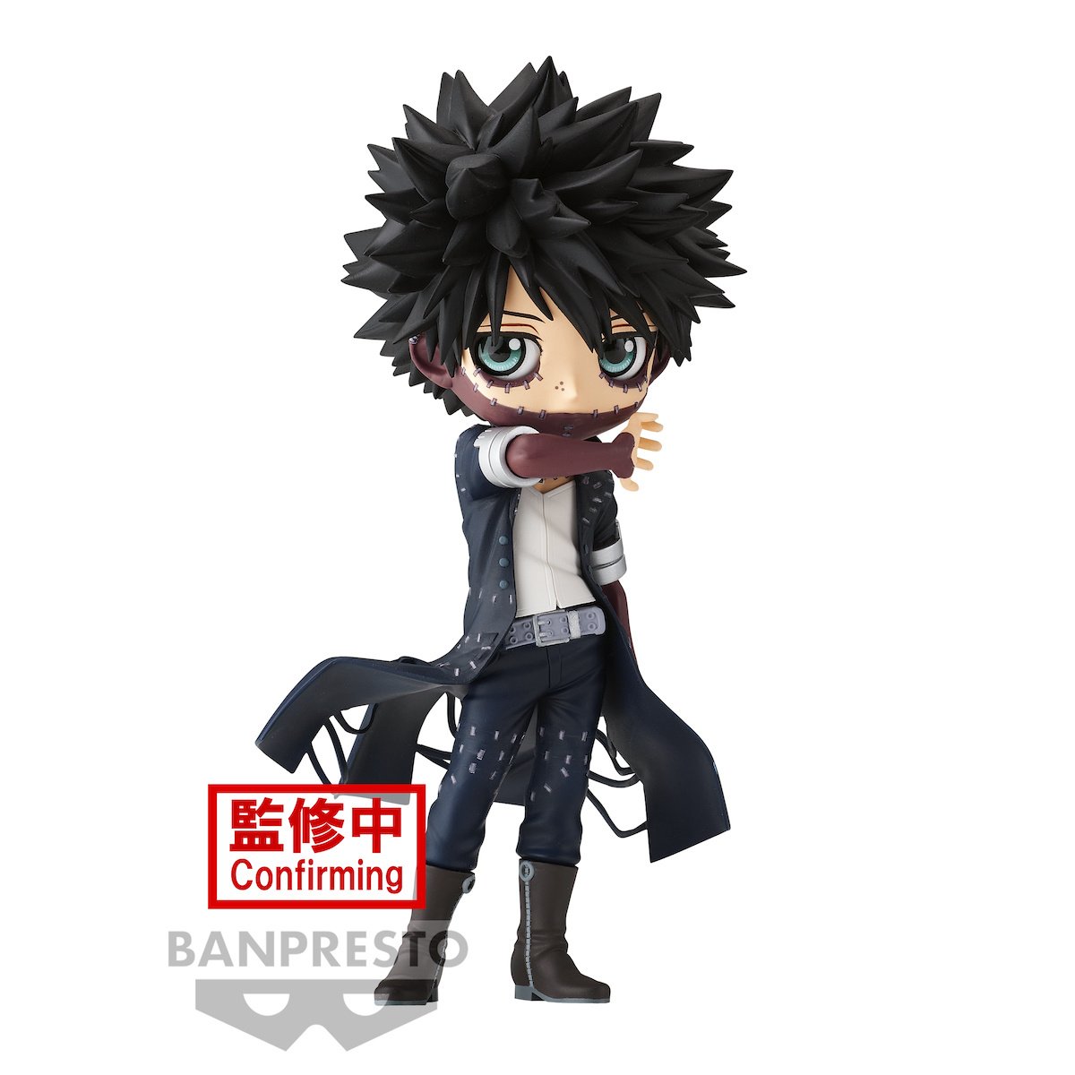 Q Posket My Hero Academia Dabi Vol. 2: Banpresto - Tokyo Otaku 