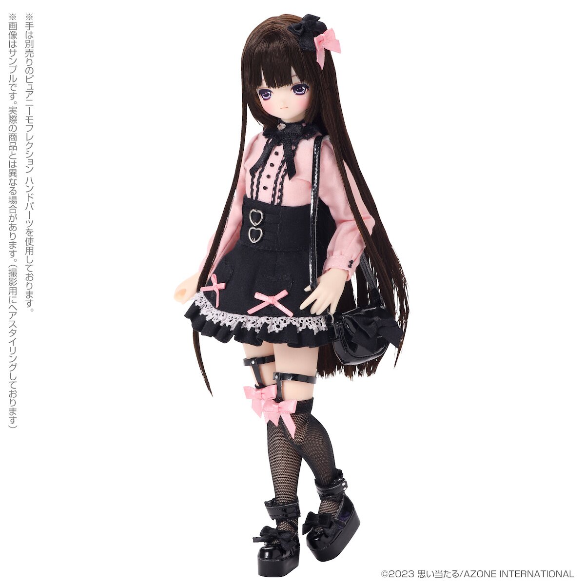 小柳ロウ メルティーバレンタイン MeltyValentine Dytica Shining Hearts Melty 1/8 Scale Figure KOTOBIKIYA Japan NEW