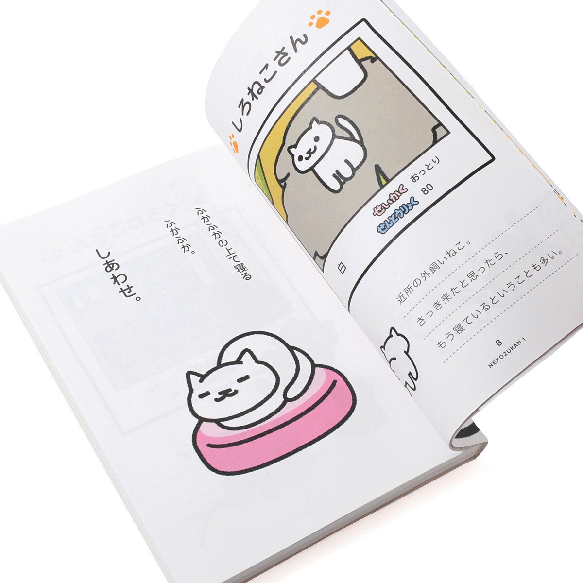 Neko Unusual Way Sports NEKO Poron FPS Mousepad – mechkeysshop