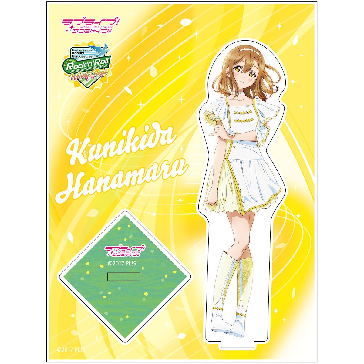 Love Live! Sunshine!! Uranohoshi Girls High School Store Layered Graph®  Aqours 6th Love Live! ～KU-RU-KU-RU Rock 'n' Roll TOUR～ ＜WINDY STAGE＞:  Bandai Namco Filmworks 23% OFF - Tokyo Otaku Mode (TOM)