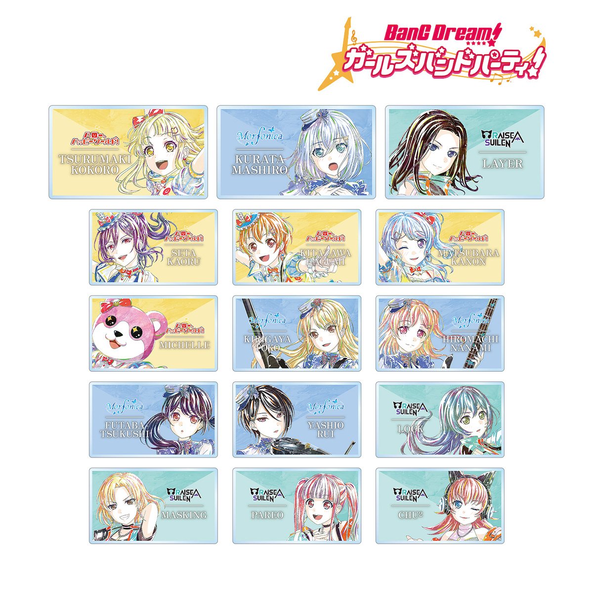 BanG Dream! Girls Band Party! Trading Ani-Art Acrylic Name Plate