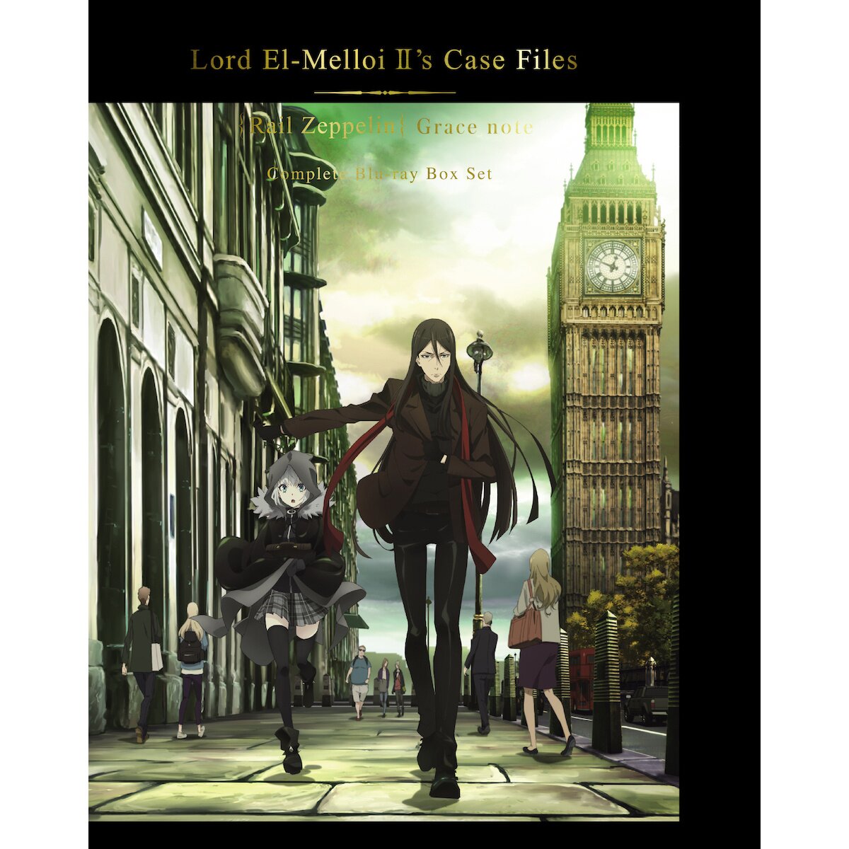 Lord el-melloi ii's case 2025 files: rail zeppelin grace note