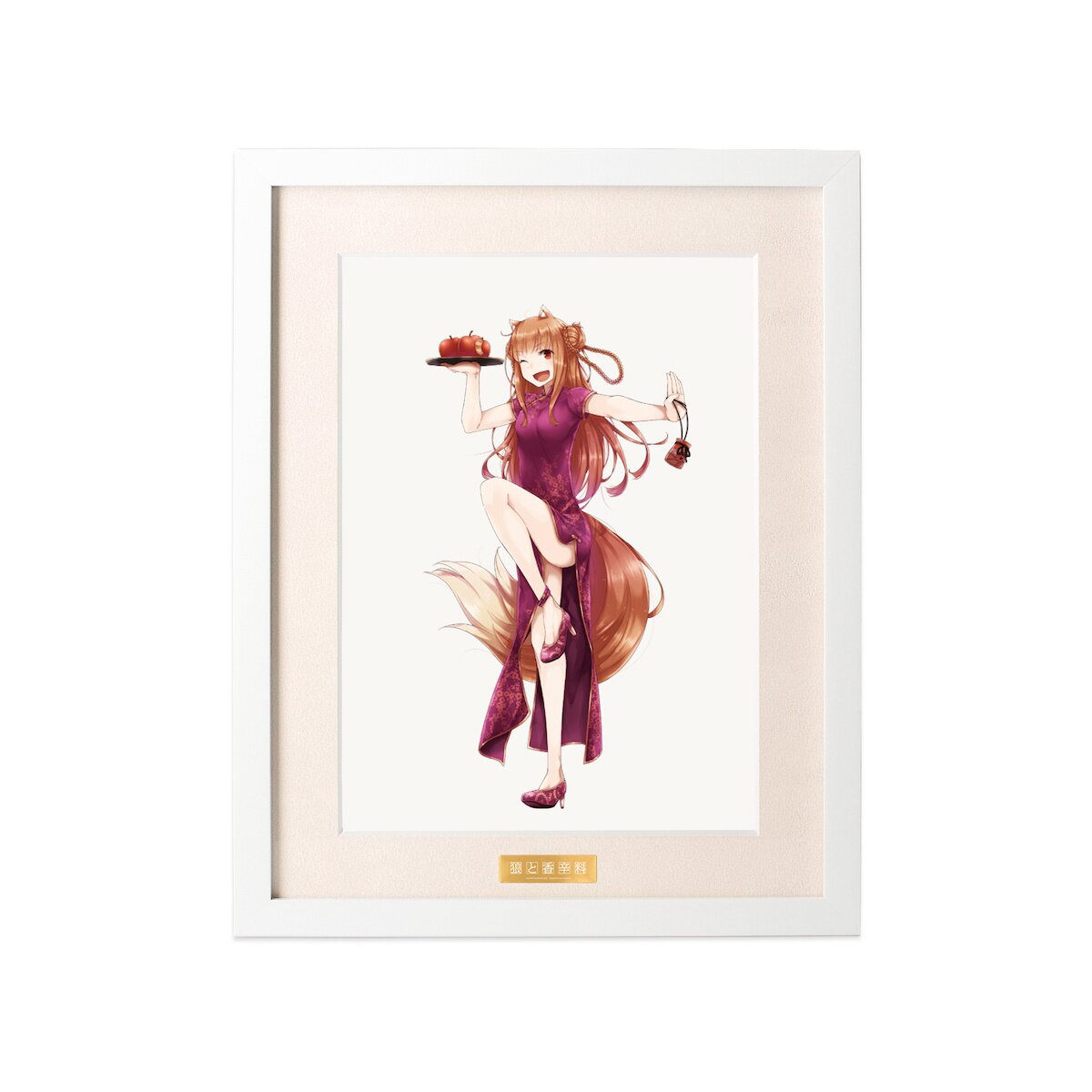 Spice and Wolf Jyuu Ayakura Illustration Holo Chinese Dress Ver. Chara ...