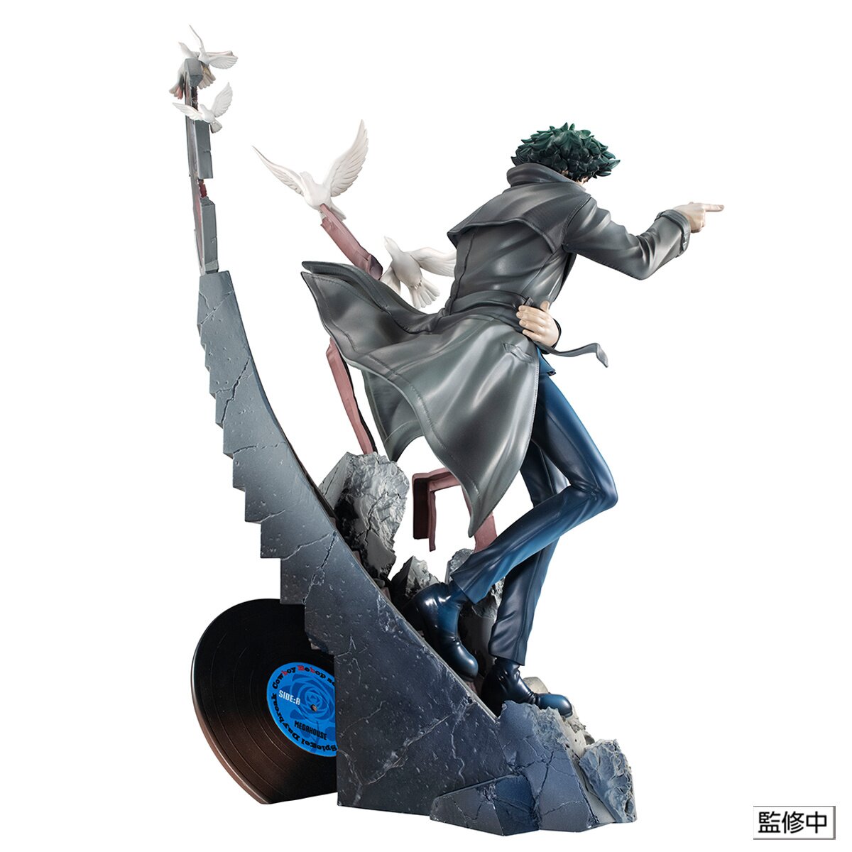 Cowboy Bebop 2nd GIG Spike Spiegel ~Daybreak~: Megahouse Cowboy Bebop 2nd GIG Spike Spiegel ~Daybreak~: Megahouse