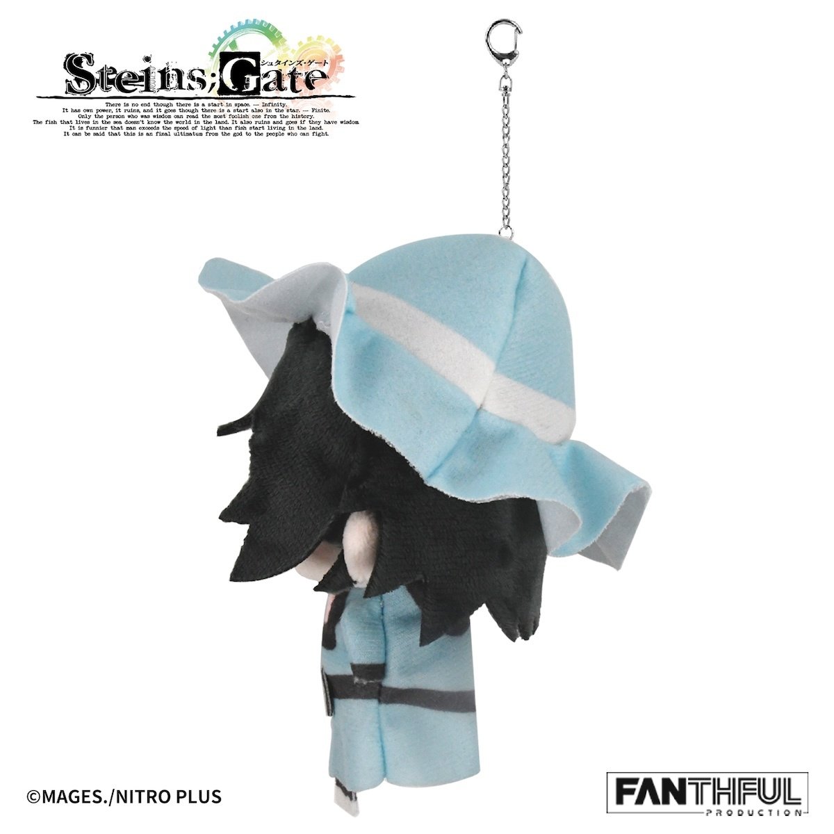Steins;Gate Plushie Keychain Mayuri Shiina - Tokyo Otaku Mode (TOM)