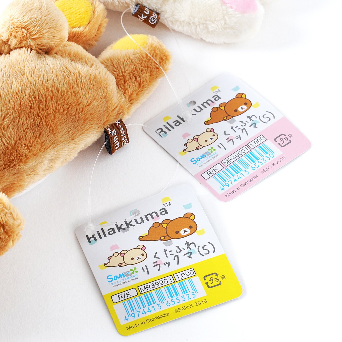 Kawaii Rilakkuma Index Seal Stickers – Kobe Mini Mart
