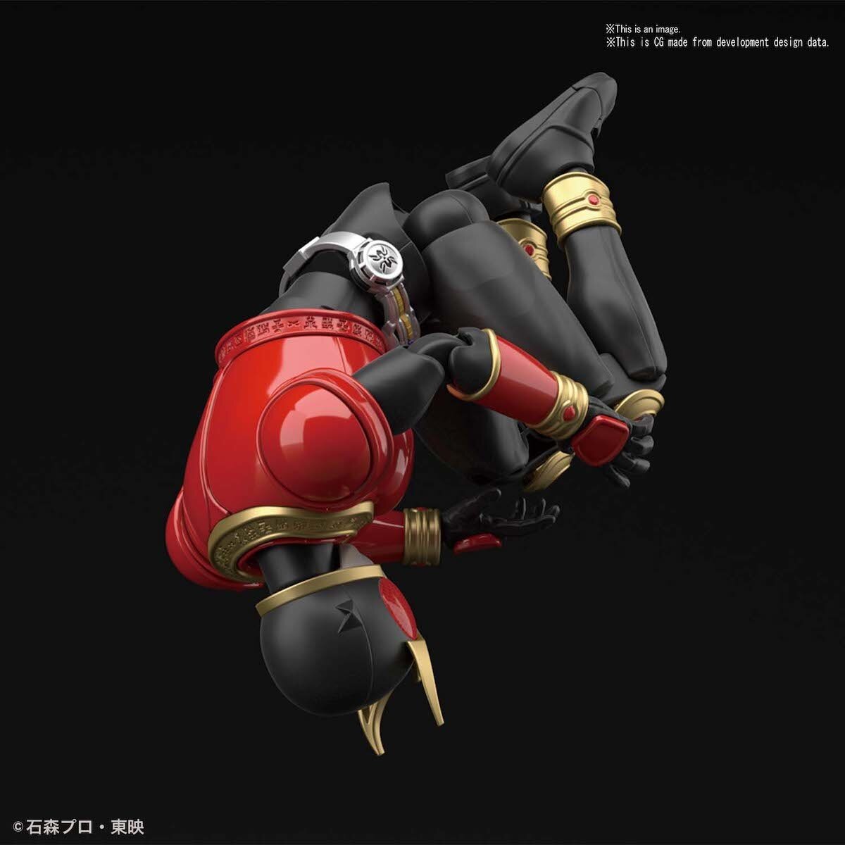 Bandai Kamen Rider Kuuga RH-20 Mighty Form, Action Figure (Japan Import) - 3