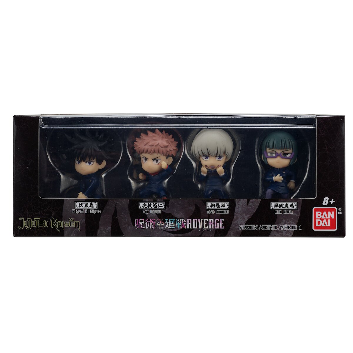 Jujutsu Kaisen - Figurine Jujutsu Kaisen Adverge Motion Vol.2