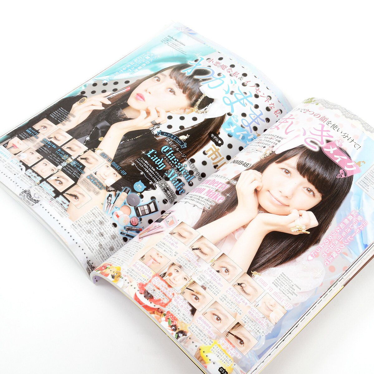 Gothic&Lolita Bible 2冊セット Gothic & Lolita Bible Vol. 57 - Tokyo Otaku Mode (TOM)