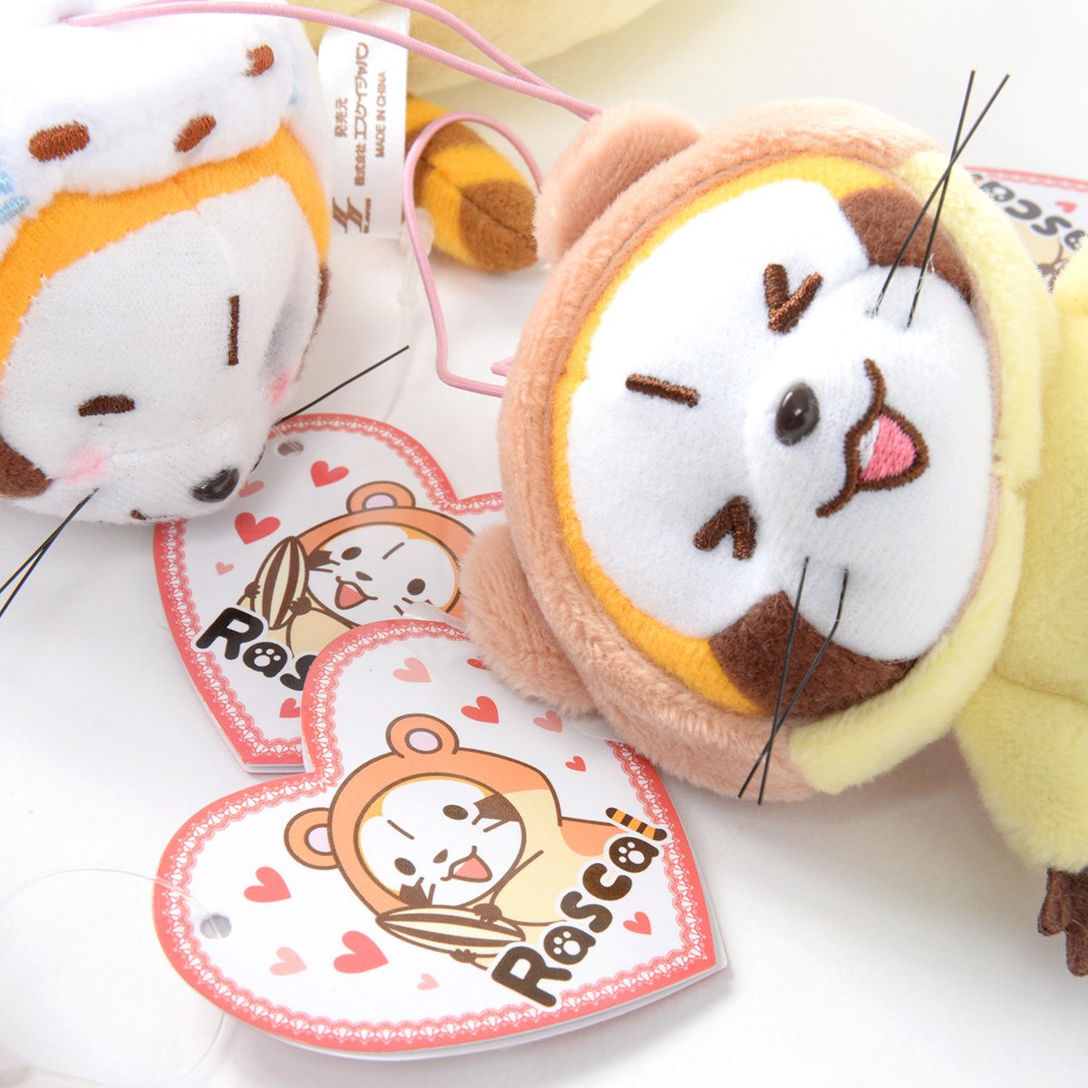 Dj Rascal Plush Rascal the Raccoon Costume Plush Collection (Ball Chain) - Tokyo Otaku ...