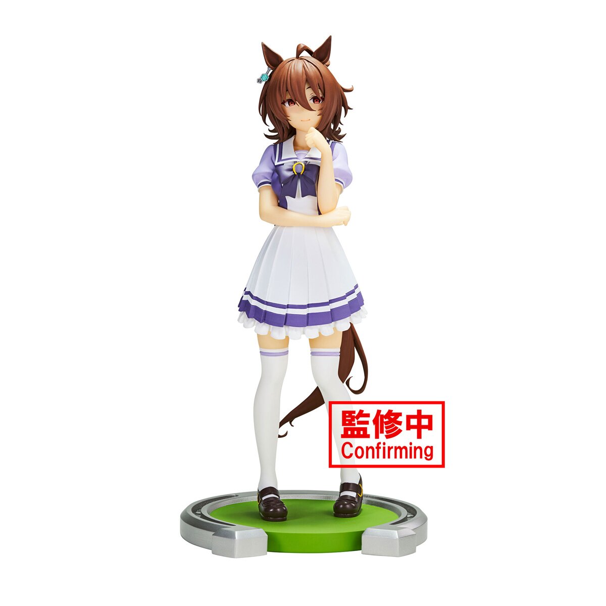 Uma Musume: Pretty Derby Agnes Tachyon Non-Scale Figure: Banpresto