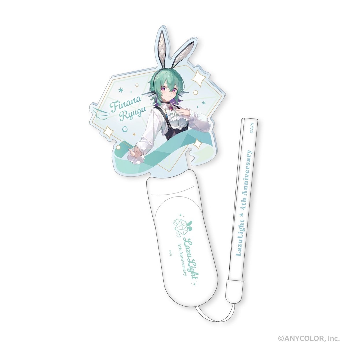 にじさんじライト Nijisanji EN LazuLight Pen Light - Tokyo Otaku Mode (TOM)