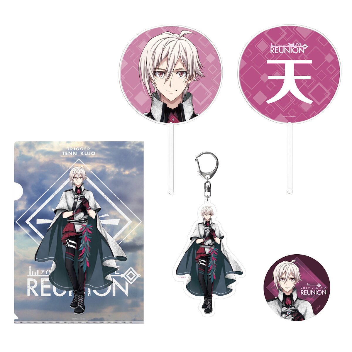 IDOLiSH 7 2nd Live Reunion Idol Set Vol. 2