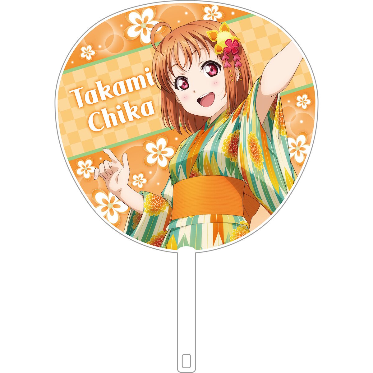Love Live! Sunshine!! Numazu Jimoai Matsuri Large Paper Fan