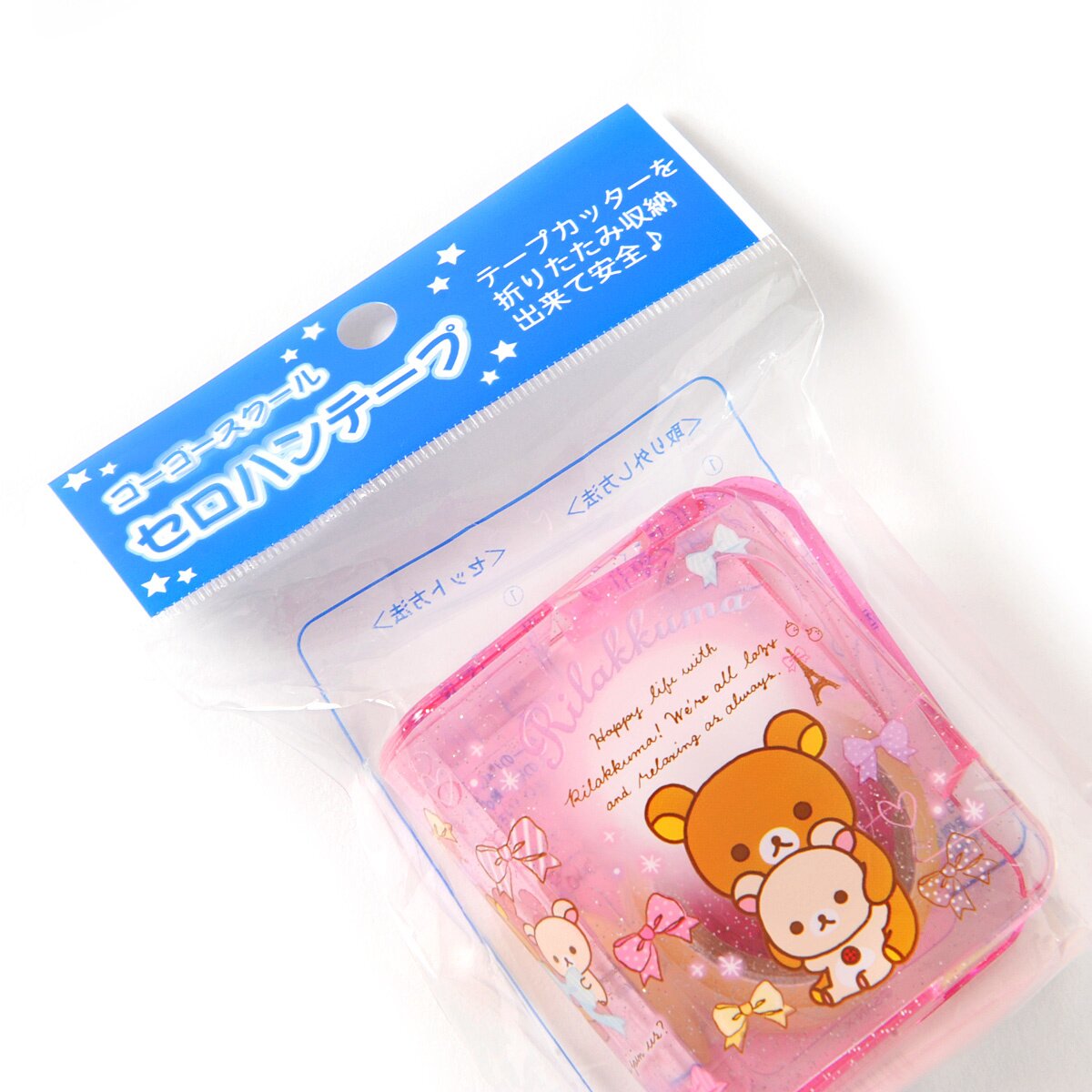 Rilakkuma Go Go School Tape Roll