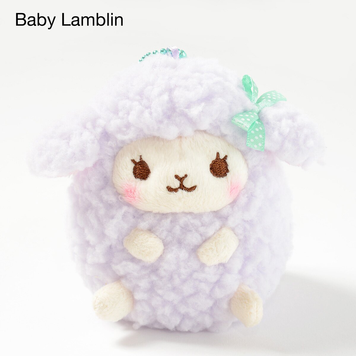 wooly baby sheep plush