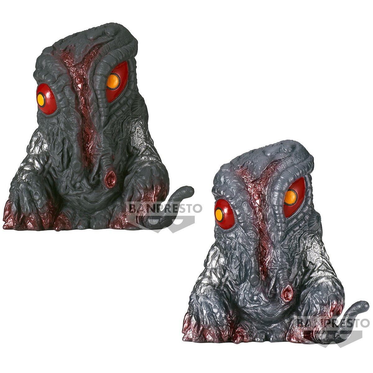 Monster Series Enshrined Monsters Hedorah (2004): Banpresto